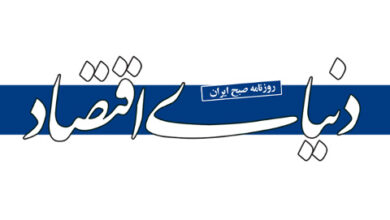 نظام سلامت زیر تیغ کمبود پرستار
