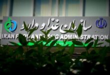 دو خبر خوب برای صنعت دارو و تجهیزات پزشکی