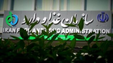آغاز ارزیابی عملکرد معاونت های غذا و دارو