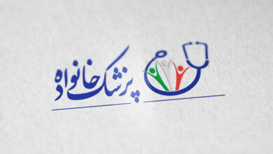 پزشک خانواده، وعده بهزمینماندهٔ وزارت بهداشت/ سلامت الکترونیک چرا ناکام ماند؟ پزشک خانواده، وعده بهزمینماندهٔ وزارت بهداشت/ سلامت الکترونیک چرا ناکام ماند؟