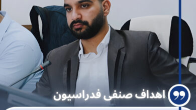 گفتگو با ابراهیم اتابکی، دبیر صنفی کمیته دانشجویی فدراسیون