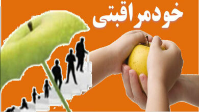 غفلت از بهداشت و خودمراقبتی، هزینه‌های درمان را سرسام‌آور کرده است