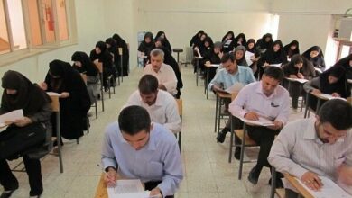 آغاز مهلت مجدد ثبت نام آزمون دکتری تخصصی علوم پزشکی ۱۴۰۴ آغاز مهلت مجدد ثبت نام آزمون دکتری تخصصی علوم پزشکی ۱۴۰۴