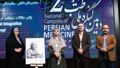 نقش پررنگ پژوهشگران طب ایرانی در تولید علم
