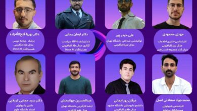 دوره «هوش مصنوعی در عمل» با هدف آینده‌نگری در علوم پزشکی