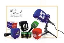 ابر میکروفون، فوم میکروفون و باکس میکروفون؛ جزئیات کوچکی که هویت حرفه‌ای رسانه را می‌سازند