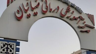 زخم کهنه همسایگان بیمارستان ضیائیان بار دیگر روی میز مسئولان قرار گرفت