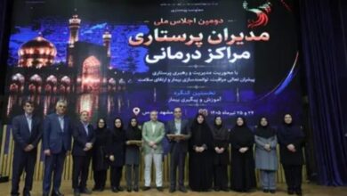مرکز طبی کودکان از میان هزار بیمارستان کشور، برگزیده آموزش و پیگیری بیمار پس از ترخیص شد