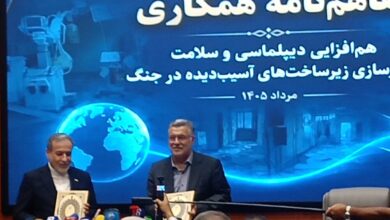 کادر درمان اجازه ندادند در جنگ بیمارستان‌ها، کلینیک‌ها و مراکز پزشکی و بهداشتی تعطیل شوند