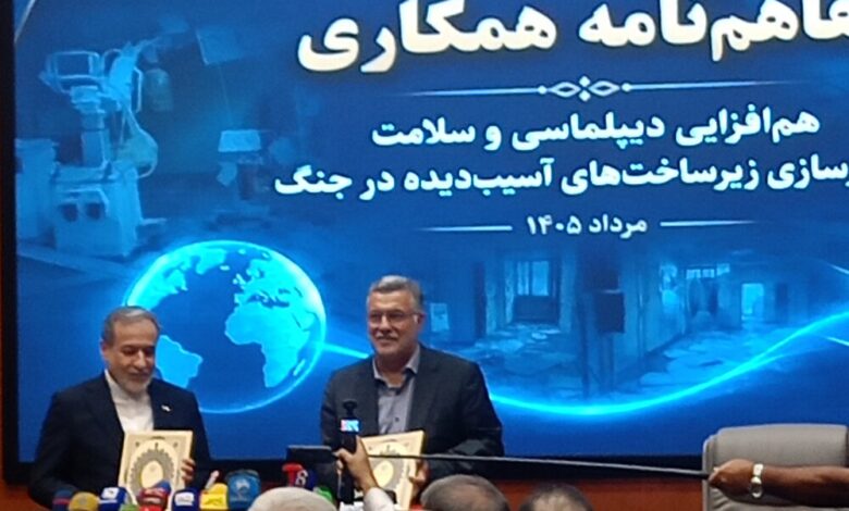 کادر درمان اجازه ندادند در جنگ بیمارستانها، کلینیکها و مراکز پزشکی و بهداشتی تعطیل شوند کادر درمان اجازه ندادند در جنگ بیمارستانها، کلینیکها و مراکز پزشکی و بهداشتی تعطیل شوند