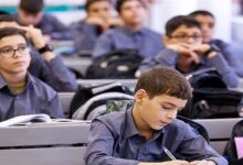 ابلاغ دستورالعمل جدید برای نظارت بر وضعیت مدارس