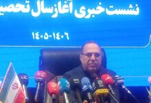 کسب رتبه اول دانشگاه علوم پزشکی ایران در حوزه آموزش بالینی
