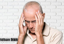 داروی ام اس، امیدی جدید برای درمان زوال عقل