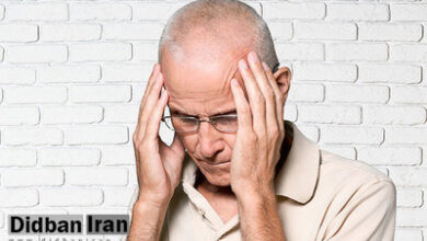 داروی ام اس، امیدی جدید برای درمان زوال عقل